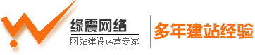 廣東特菱節(jié)能空調(diào)設(shè)備有限公司 